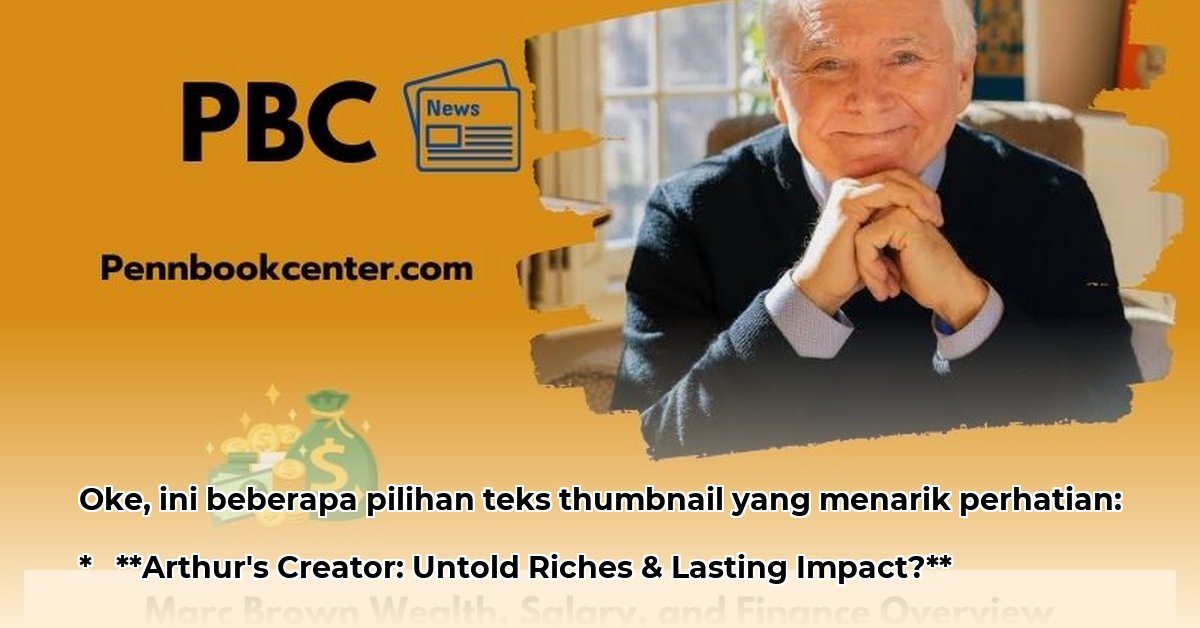 marc-brown-author-net-worth